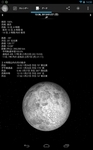 2013-01-26 14.50.51.jpg