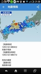 2016-10-21-21-30-05.jpg