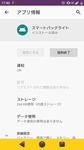 20190205-174043.jpg