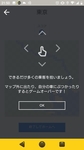 20190401-215058.jpg