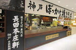 360x240_photo1.jpg