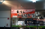 DSC00826.jpg
