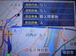 R0014883.jpg