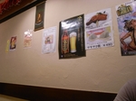 R0018613.jpg