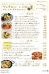lunch_menu.JPG