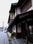 R0014529.jpg